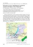 История и статус пребывания даурского журавля Antigone vipio в Бурятии
