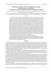 Performance analysis of Laser Communication Systems under atmospheric turbulence: a comparative study of channel models and modulation techniques