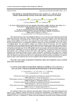 Biochemical transformation of Vigna radiata L. «Zhasyl dan» seeds under fermentation with the application of sucrose