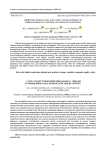 Improving the quality and safety of meat products through digital control of storage conditions
