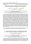 Майсыздандырылған ешкі сүтінен йогурт өндіру технологиясы және оның тағамдықфункционалдық қасиеттерін зерттеу