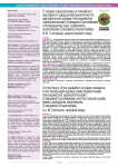 О теории параллелизма устойчивости картофеля к двадцативосьмипятнистой картофельной коровке Henosepilachna vigintioctomaculata (Сoleoptera:Соссinelladae) и колорадскому жуку Leptinotarsa decemlineata (Сoleoptera:Chrysomelidae) И.М. Гонтюрова: аналитический очерк