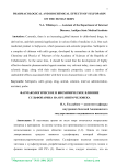 Pharmacological and biochemical effects of sulfoparin on the human body