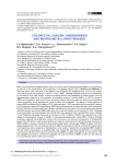 Colorectal cancer: angiogenesis and matrix metalloproteinases