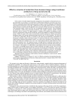 Effective extraction of textual data from document images using transformer architecture of deep neural networks