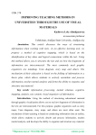 Improving teaching methods in universities through the use of visual materials