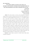 Vietnamese criminal sentence execution law: historical development and directions for improvement to meet the requirements of judicial reform in the new era