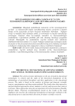 Mutaxassislik fanlarida zamonaviy ta’lim texnologiyalarini qo‘llash metodikasining nazariy asoslari.