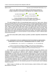 Effect of apple pomace powders on the physicochemical characteristics and amino acid profile of cooked sausages