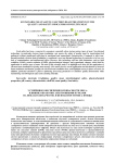 Sustainable meat safety: electron beam treatment on the quality and safety indicators of poultry meat