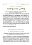 The effect of molecular hydrogen on the quality and shelf life of soft brined cheese