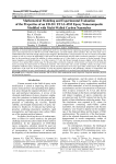 Mathematical Modeling and Experimental Evaluation of the Properties of an ED-20 / ETAL-45M Epoxy Nanocomposite Modified with Multi-Walled Carbon Nanotubes