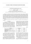 Diamond focusators for far IR lasers