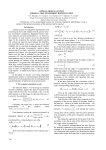 Optical-digital system for real-time fingerprint identification