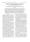 Простой способ генерации поляризационно-неоднородного лазерного излучения, основанный на применении ДОЭ