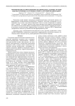 Формирование поляризационно-неоднородных лазерных пучков высокого порядка на основе пучков с круговой поляризацией