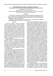 Формирование массива световых «бутылок», основанное на использовании суперпозиции пучков Бесселя
