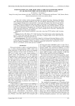 Tight focusing of laser light using a surface plasmon polariton in a silver nano-strip and nano-ring on silica glass