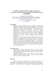 Разработка динамических учебных объектов в интеллектуальной системе онлайн обучения математике Math-Bridge