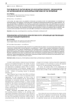 The problem of outsourcing of accounting services. Organization of centralization of accounting functions of the enterprise