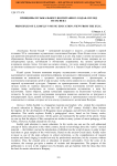 Принципы музыкального воспитания З. Кодая: взгляд из XXI века