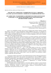 The organic compounds as inhibitors of fungal corrosion of steel: quantum chemical modeling of inhibitor protection