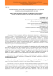 О проявлении агрессии и конфликтности у студентов в период экзаменационной сессии