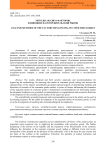 Analysis methods of the factors influencing on consumer market
