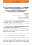 Роль симуляционного оборудования в процессе формирования навыков сердечно-легочной реанимации среди населения в объеме первой помощи