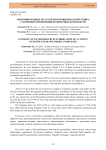 Экономия водных ресурсов при орошении хлопчатника с помощью применения полимерных комплексов