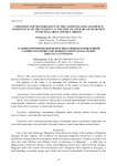 Conditions for the formation of the communication and speech competences of the students at the time of literary development in the Bulgarian schools abroad