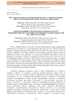The continued influx of foreigners in Malta: labour economic impacts and perception among the local population