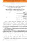 Анализ методов контроля параметров качества намотки в текстильной промышленности, основанных на измерении излучения