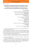 Особенности течения беременности и осложнения у плода с врожденными пороками развития в Киргизской Республике