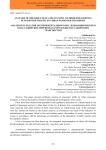 Analysis of the results of a pilot study of problems existing in passenger traffic by urban passenger transport