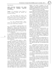 About military positions and their functions in Bukhara khanate(XVI century)