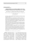 Эффективность малоинвазивных методов в лечении хронического геморроя II-III стадий