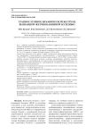Этапное лечение механической желтухи, вызванной желчнокаменной болезнью