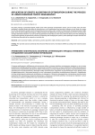 Application of genetic algorithm of optimization during the process of urban passenger traffic management