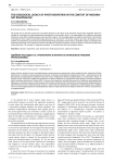 The ideological legacy of Pyotr Kropotkin in the context of modern-day regionalism