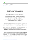 Interaction of the Orthodox Church and the State in Russia at the Present Stage