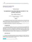 The Emergence of the Syrian Crisis and the Impact of the External Forces on It
