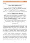Current status and development of contemporary high temperature heat pump technology