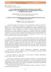 Классификация выявленных ошибок в сведениях единого государственного реестра недвижимости при верификации данных