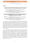 The estimation of the erosion-threatened lands used for cocoa crops in San Lorenzo canton, Esmeraldas province, Ecuador