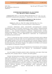Влияние протекционизма на состояние российского рынка свинины