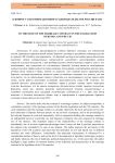 К вопросу о брачном договоре в законодательстве России и СНГ