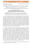 Research of indicator analysis of social and economic security