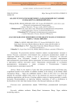 Анализ результатов мониторинга радиационной обстановки в ХМАО-Югре за период 2009-2018 гг