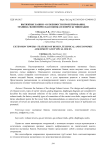 Вытяжные башни - особенности проектирования, технико-экономическая оценка и вопросы типизации